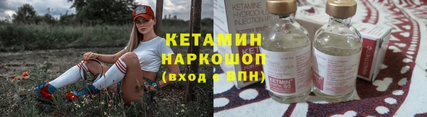mix Великий Новгород
