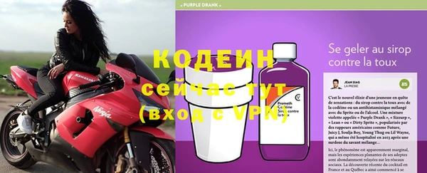 ECSTASY Михайловск