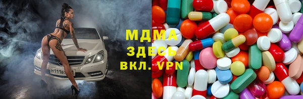 Альфа ПВП Михайловка