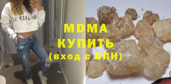 ECSTASY Михайловск