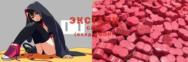 меф Мегион