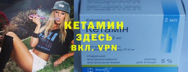 меф Мегион