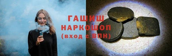 Альфа ПВП Михайловка