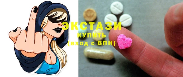 Альфа ПВП Михайловка