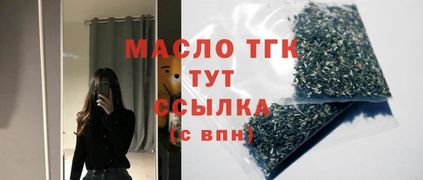 герыч Михайлов