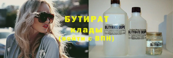 герыч Михайлов