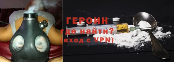 Альфа ПВП Михайловка