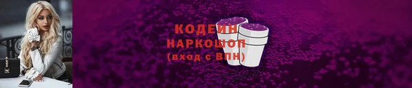 герыч Михайлов