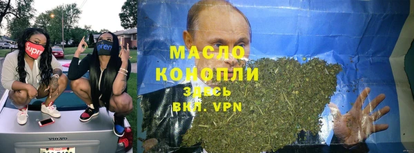меф Мегион