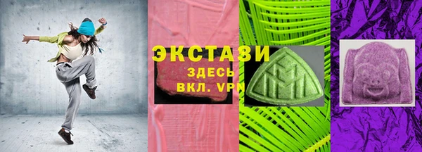 синтетический гашиш Медвежьегорск