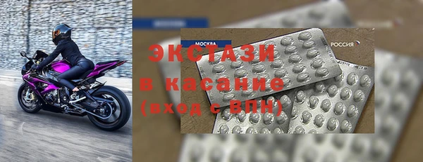 меф Мегион