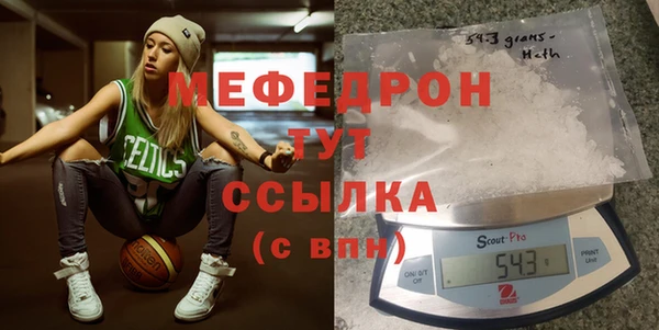 Альфа ПВП Михайловка