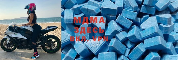 герыч Михайлов