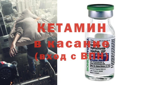 герыч Михайлов