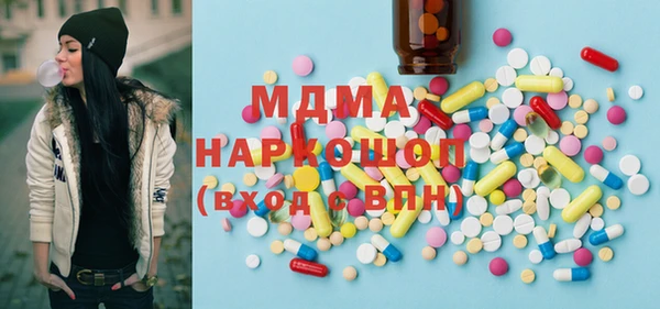 синтетический гашиш Медвежьегорск