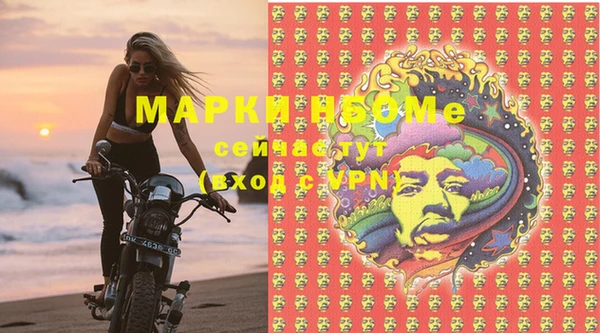 mix Великий Новгород