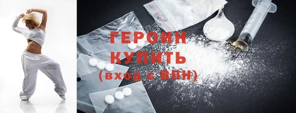 mix Великий Новгород