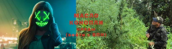 герыч Михайлов