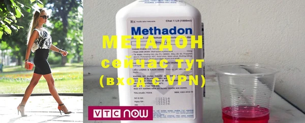 герыч Михайлов